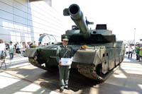 TYPE 10 Tank SHS 2014