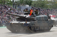 TYPE 10 Tank