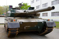 TYPE 10 Tank